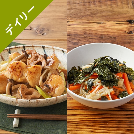 Kit2�l�O�^�H���y���ށI��񂱂�ƌ{���̏Ƃ��