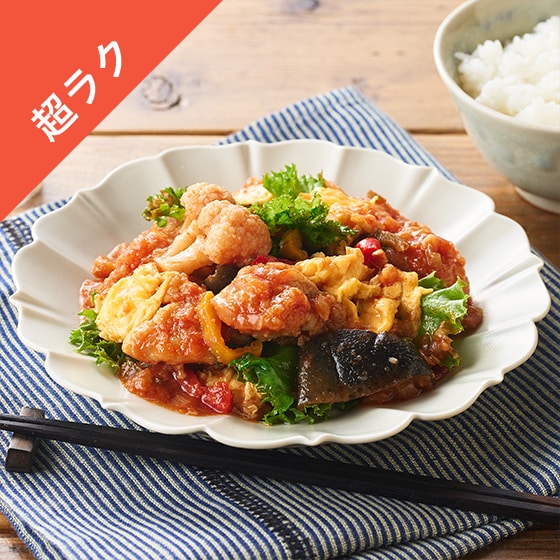 [Kit]yNzӂ肽܂̃^X{`