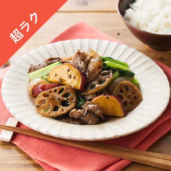 [Kit]�y�����N�z�ؓ��Ƃ��܂����̍������u��