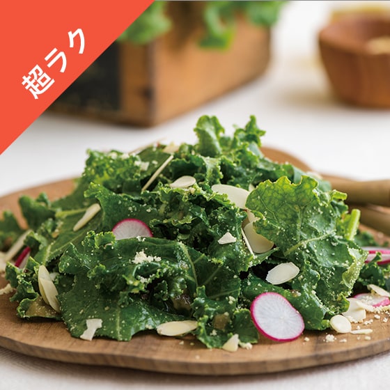 �yKit�v���[���g�z�P�[���̃`�[�Y�i�b�c�T���_