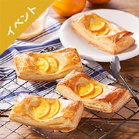 [Kit]�Ă����āI�I�����W�J�X�^�[�h�f�j�b�V��