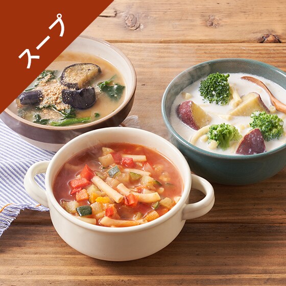 [�\��][Kit]���[�j���O�X�[�v�i3��Z�b�g�j