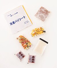 ミートパイ Amazon.co.jp: 12個入り ミートパイ オーストラリア「フォーン