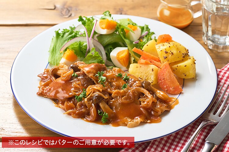 ココグルメ　32食セット　チキン　ポーク　フィッシュ Amazon.co.jp: ココグルメ・レトルト(50g×12パック,チキン