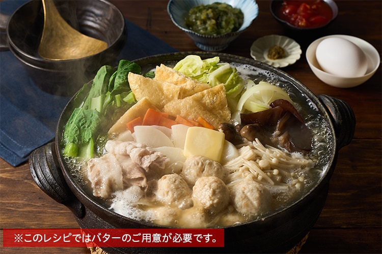 [Kit]jĂIo^[񂱓