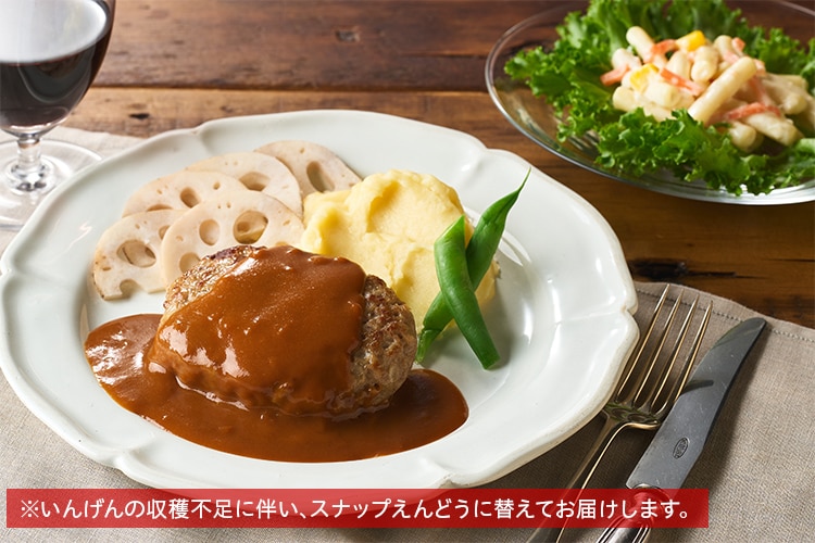 Kit2�l�O�^�y�����N�z�f�~�o�[�O�ƃ`�[�Y�}�b�V��