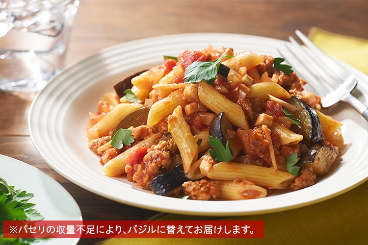 彩菜ページ WAVE 優木せつ菜 フィギュア ODAIBAゲーマーズ看板娘「優木せつ菜」 | 株式