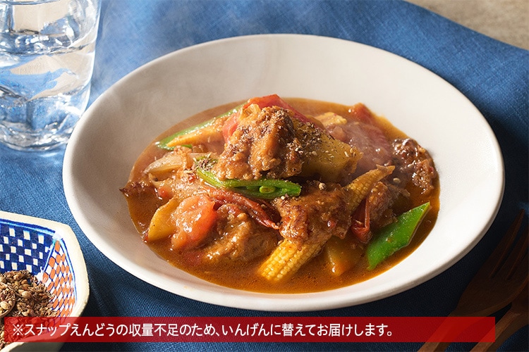 Kit2lO^[PlantOisix]nbTg}gύ