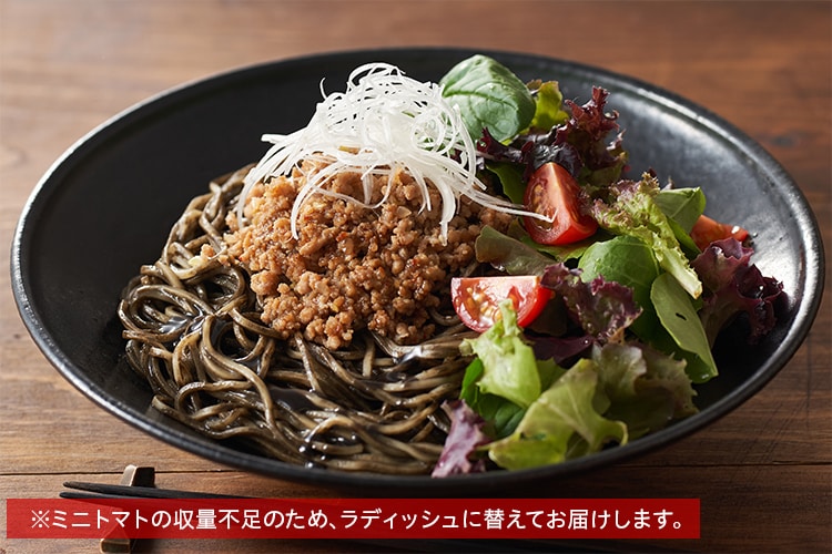 [��Kit]�ꕗ���ďC�I�u���b�N�a����