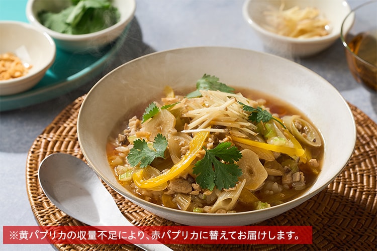 Kit2lO^[PlantOisix]5퍁؂̃GXjbN