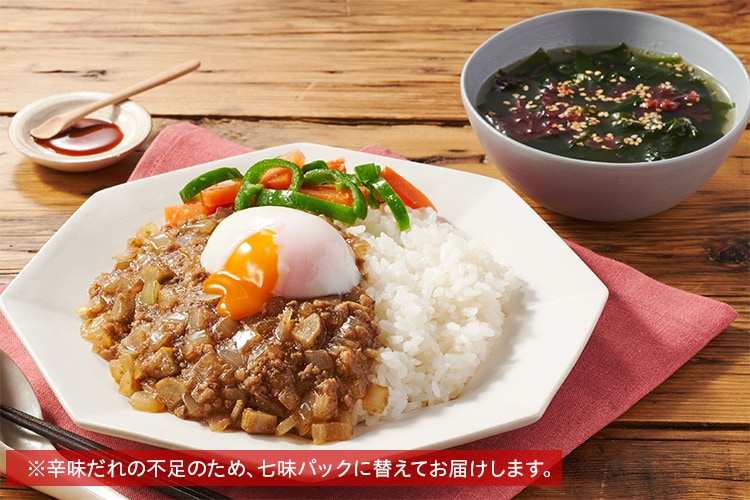 おっぱいギャング / あかちゃんぽんぽん ( tabete_diet )のミニ