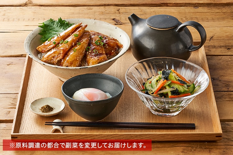 Kit2人前／あじ竜田でお手軽！蒲焼き丼御膳|有機野菜 通販 Oisix