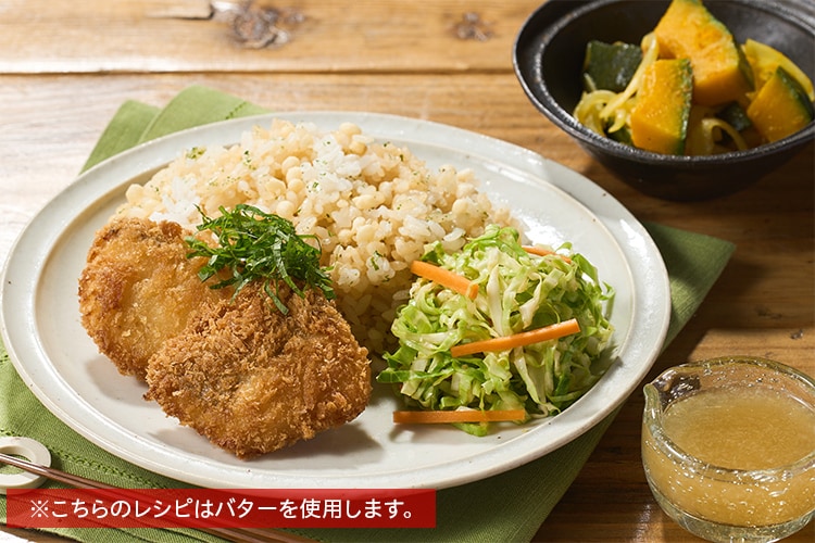 Kit2人前／揚げ済み白身魚フライみぞれポン酢だれ|有機野菜 通販