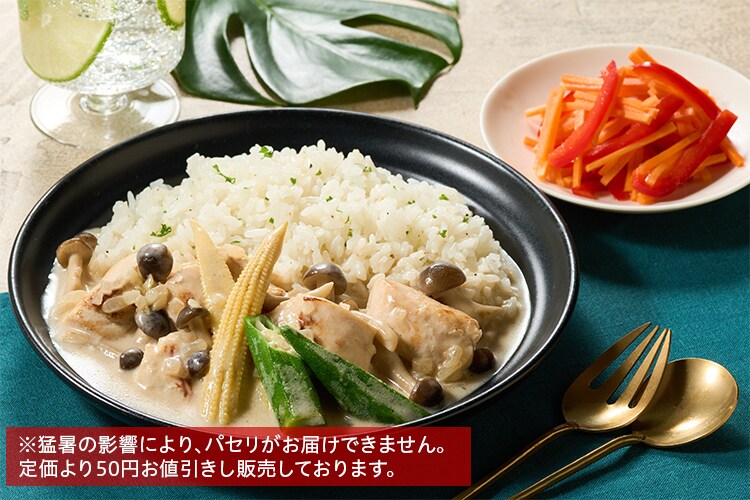 こやページ Amazon | ZXHQ 360ページ 厚罫 A5 ジャーナリングノート ハードカバー