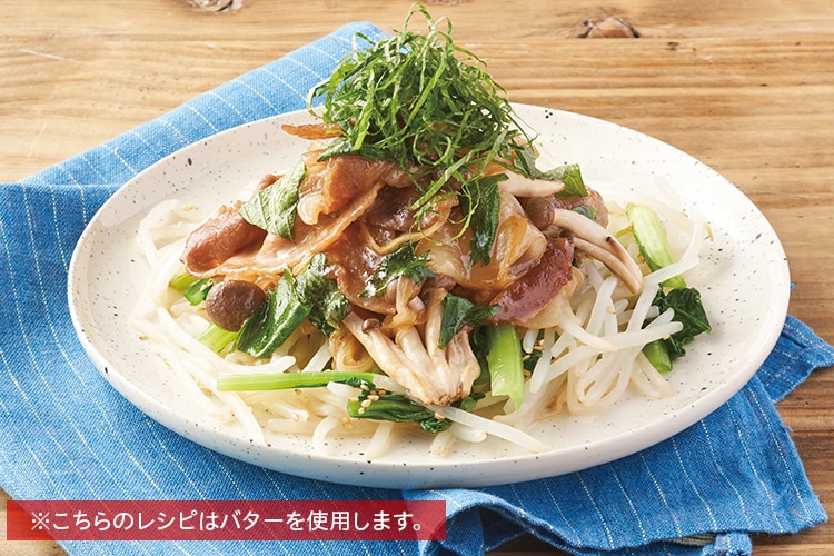 Kit2�l�O�^��t�o�^�[�Ŗ��키�I�Z��������u��