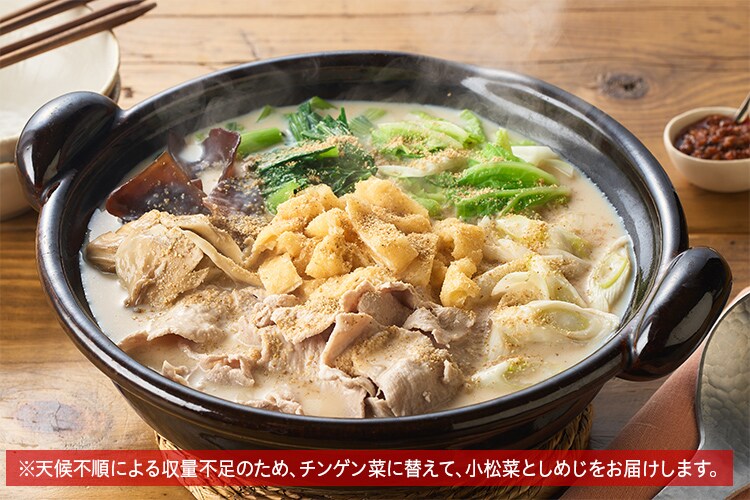 [Kit]�R�N�|�܂�₩�I�X�S�C�_�C�Y���܂݂���