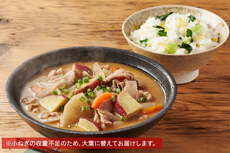 Kit2lO^yNz炸IR؏`