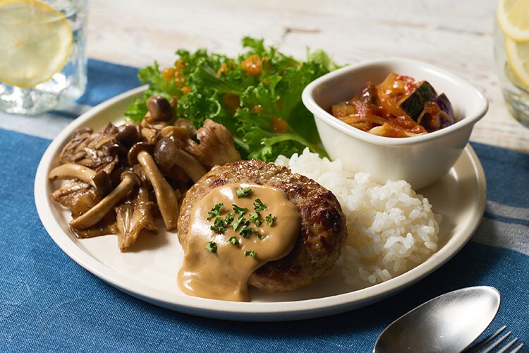 Kit2人前／［HC］セサミソースのハンバーグプレート|有機野菜 通販