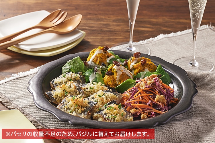 [Kit]���̃K�[���b�N�p�����Ă�����3��f��