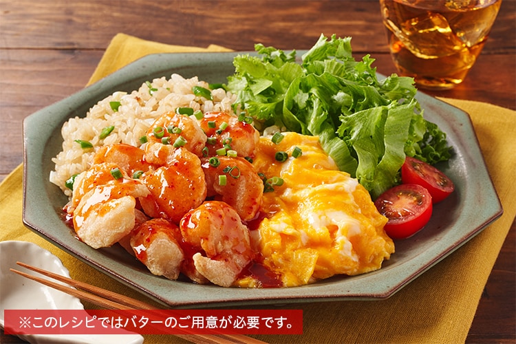 Kit2�l�O�^�G�r�`���u�тƂӂ킽�܂����؃v���[�g