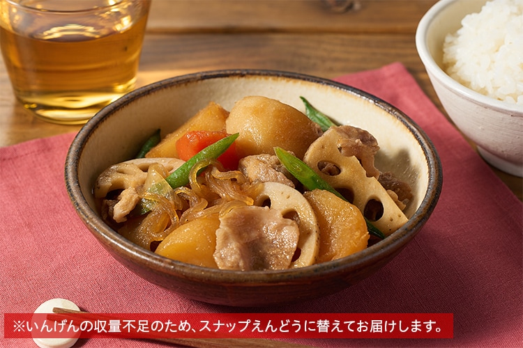 Kit3�l�O�^����ł��񂽂񂳂��ς�����Ⴊ