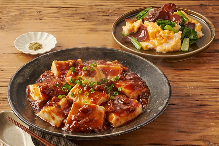 料理　まとめ売り Kit2人前／【超ラク】なめらか豆腐の旨辛本格麻婆|有機野菜 通販