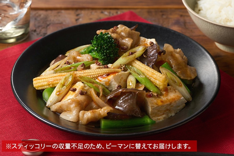 Kit3�l�O�^W�Ԟ��ł��т��h���I�Γ��u��