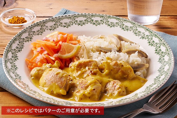 チキン 沖縄定番!! 《ブエノチキン》 800g × 1羽 (3〜4人前) やんばる若鶏の