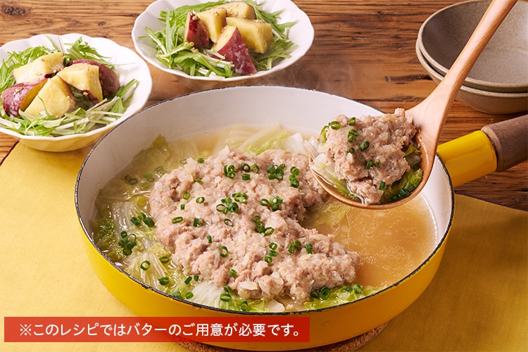 Kit3�l�O�^�Ƃ낯�锒�؂ƂЂ����R���\���X�[�v��