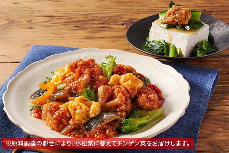 Kit2�l�O�^�ӂ��肽�܂��̃��^�X�{�`��