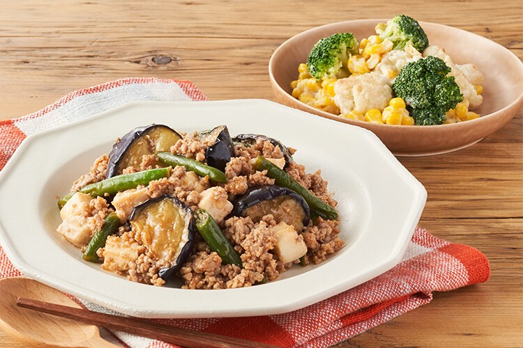 Kit2人前/包丁いらず!辛くない野菜の麻婆豆腐| オイシックス公式