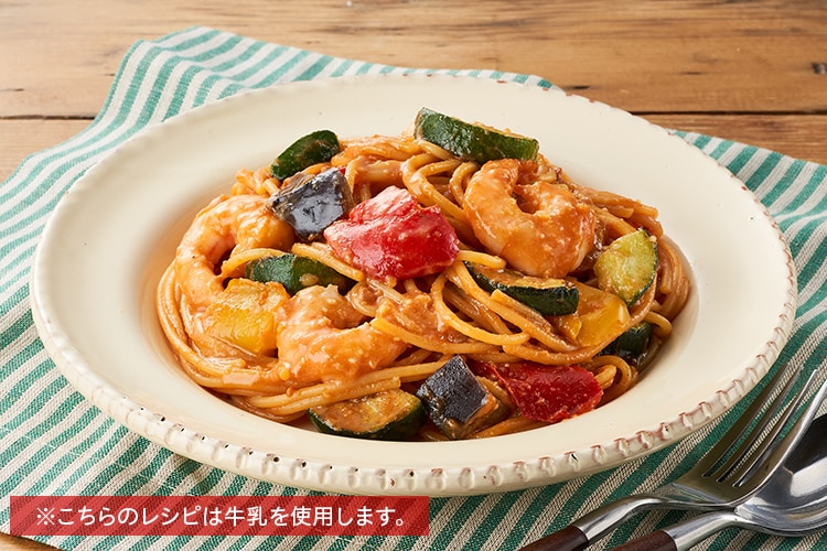 [��Kit]���тƍʂ��؂̂܂�₩�݂��p�X�^