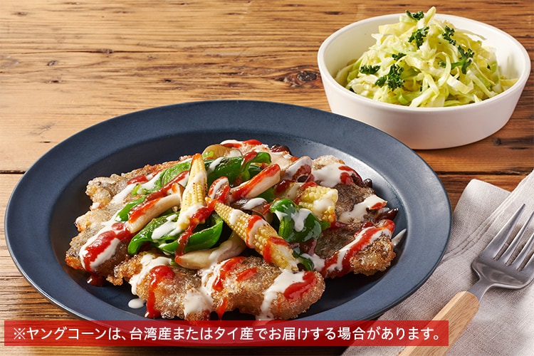 Kit3�l�O�^���痳�c�ƍʂ��؂�2�F�\�[�X