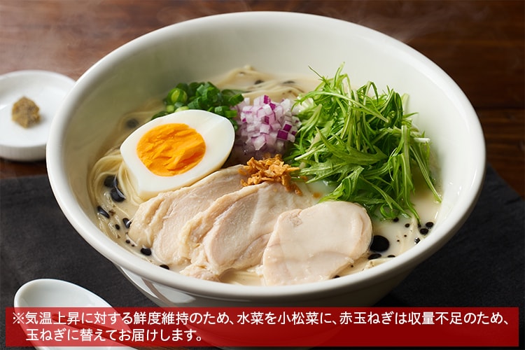 [Kit]ꕗďCIKURO-OBI[