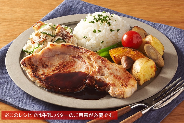 Kit2�l�O�^�o���T�~�R�|�[�N�ƍʂ��؃O�����Y��