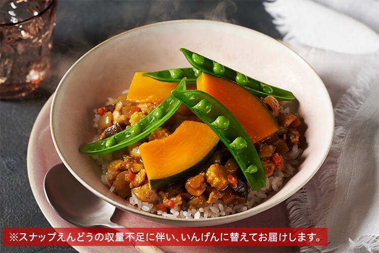 Kit2lO^[PlantOisix]1/2؃hCJ[