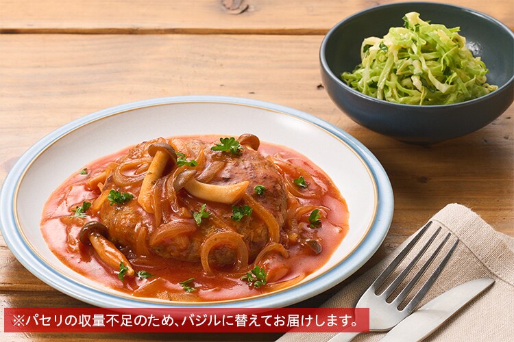 Kit2�l�O�^�y�����N�z�ӂ�����g�}�g�ύ��݃n���o�[�O