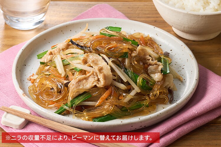 [Kit]���������t�J�̊Î|�`���v�`�F