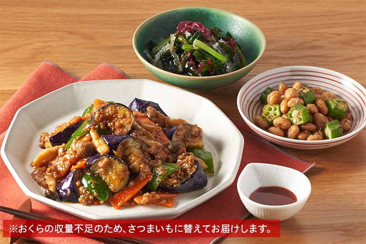 Kit2�l�O�^��؂����Ղ�I�h�|���k�Ȃ�