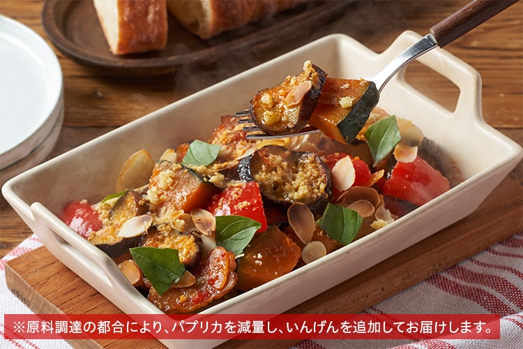 [Kit]�J���b�ƍ��΂��A�[�����h�̏Ă��J�|�i�[�^