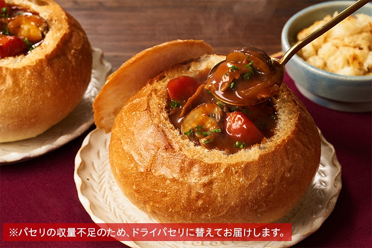 [Kit]����ۂ��ƁI�f�~�O���X�p���V�`���[