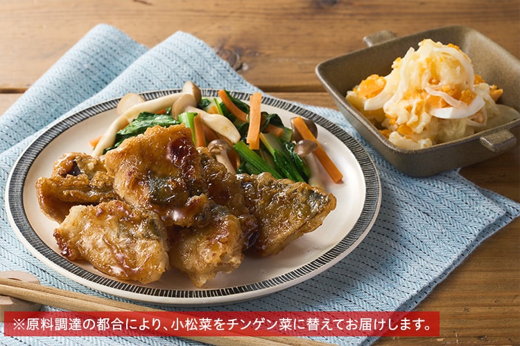 Kit2�l�O�^���͂񂪂����ށI���Η��c�Ƃ�Ă�