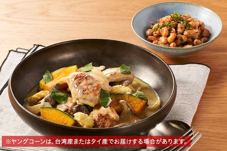 Kit2�l�O�^�R�R�i�b�c����I�{���̃^�C�J���[���ύ���