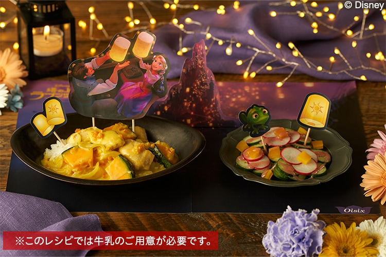 Kit2�l�O�^���v���c�F���^���ڂ���̃����^���V�`���[