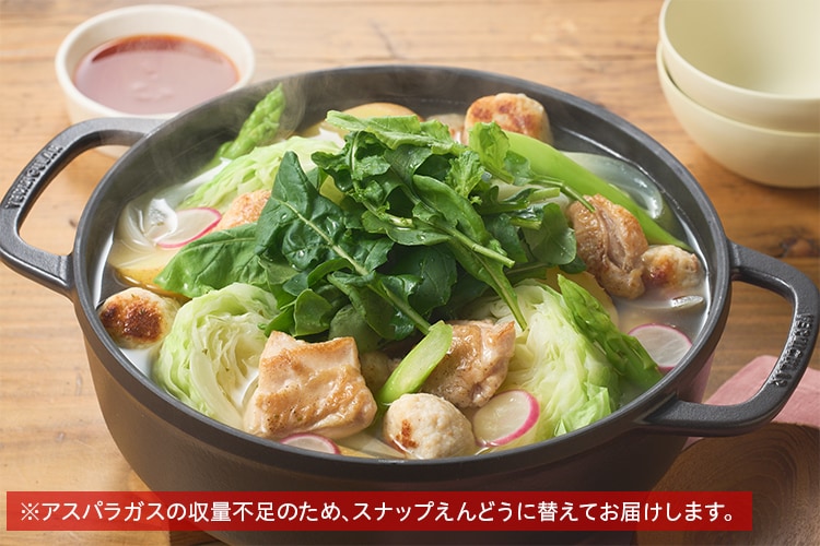 [Kit]6���ؓ���IW�Ŗ��키�{���̃|�g�t����