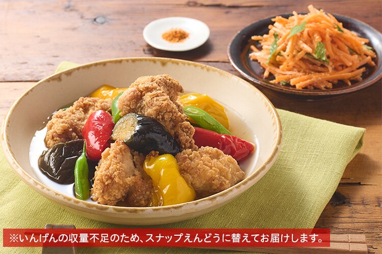 お値下げしました新品　有田焼　作家もの　とっくり　おちょこ　珍味入れ一輪挿しにも お値下げしました新品 有田焼 作家もの とっくり おちょこ 珍味