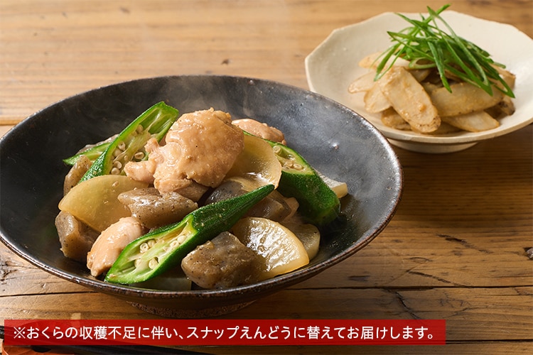 Kit2�l�O�^���傤�������Ղ�{����ɂႭ