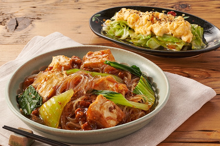 Kit2人前/【超ラク】ピリ辛!厚揚げ入り麻婆春雨