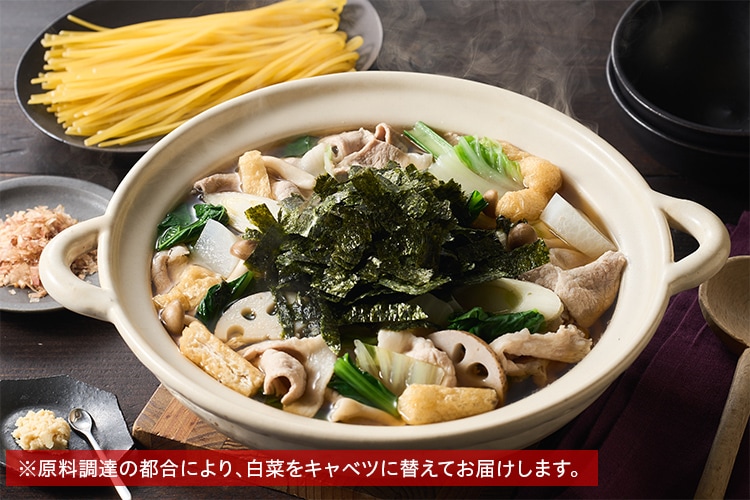 [Kit]�C�ۂ̎|�݂ƍ��薡�키�I�������񂹓�