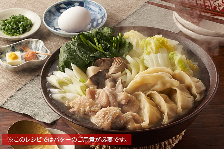 [Kit]Ղ蔒؂ƌ{ALq̂܉